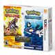 Illustration for article titled emPokémon Omega Ruby/em And emAlpha Sapphire/em Bundled Together With A Bonus